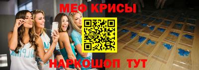 ALPHA-PVP Будённовск