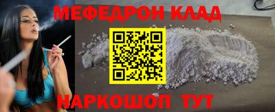 твердый Бузулук