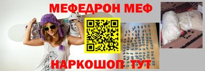гидропоника Бугуруслан