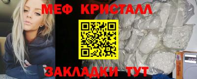 гидропоника Бугуруслан