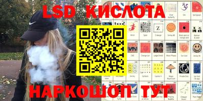 ALPHA-PVP Будённовск