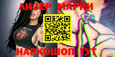 гидропоника Бугуруслан