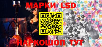твердый Бузулук