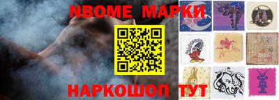 ALPHA-PVP Будённовск