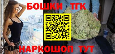 ALPHA-PVP Будённовск