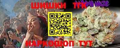 гидропоника Бугуруслан