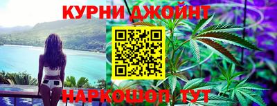 твердый Бузулук