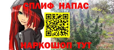гидропоника Бугуруслан