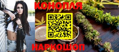 гидропоника Бугуруслан