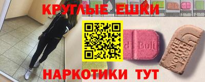 твердый Бузулук