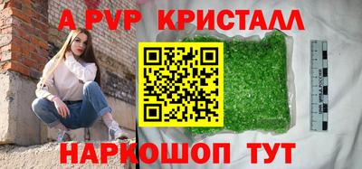 твердый Бузулук