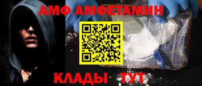 твердый Бузулук