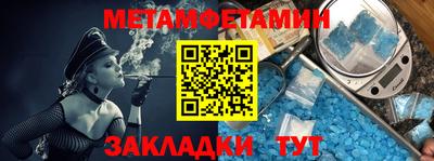 гидропоника Бугуруслан