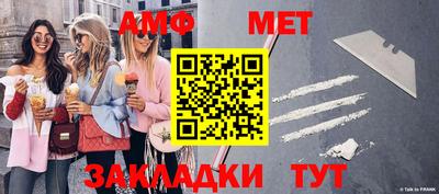 твердый Бузулук