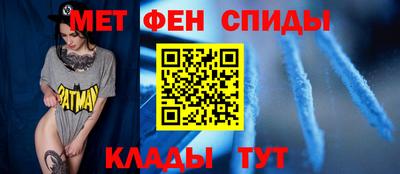 ALPHA-PVP Будённовск