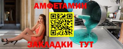 гидропоника Бугуруслан