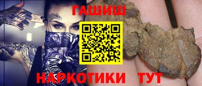 твердый Бузулук