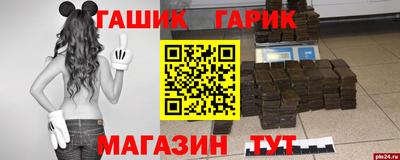 твердый Бузулук