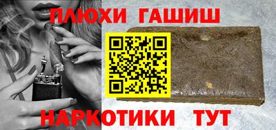 твердый Бузулук