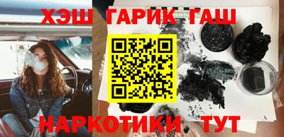 ALPHA-PVP Будённовск