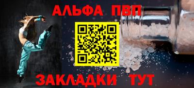 гидропоника Бугуруслан