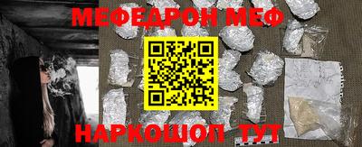 ALPHA-PVP Будённовск