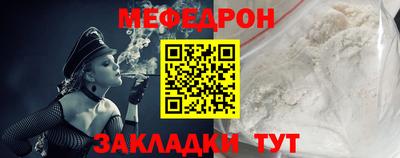 твердый Бузулук