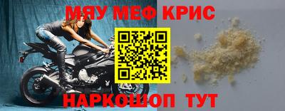 твердый Бузулук