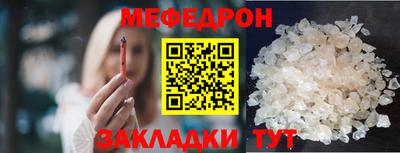 твердый Бузулук